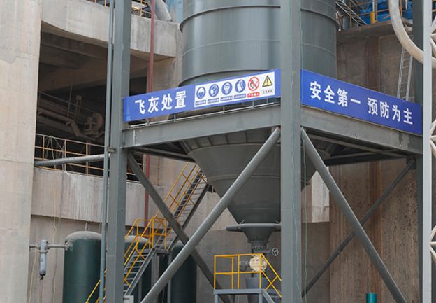 危險廢物處理公司介紹工業(yè)垃圾處理方法